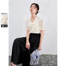 3COLOUR 三彩 2024年夏季款 新中式 小衫 醋酸木耳边
