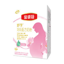 88VIP会员：金领冠 伊利金领冠舒孕产妇孕妇妈妈奶粉400g×1盒基础0段孕早中后期奶粉