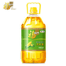 福临门 玉米油 4L