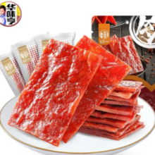华味亨 原味肉脯100g