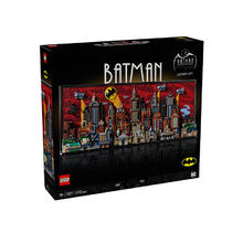 最后4小时、京东百亿补贴：LEGO 乐高 蝙蝠侠系列 76271 动画系列哥谭市天际线 动画版哥谭市