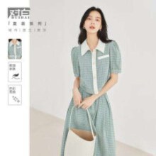 23日10点开始：对白 复古格纹上衣半裙女式翻领套装