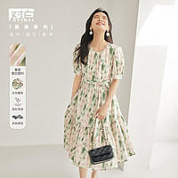 对白 复古泡泡袖连衣裙女2023夏季新款气质收腰拼接肌理感碎花裙子