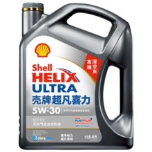 壳牌超凡喜力 5W-30 4L API SP 灰壳 天然气全合成机油 天猫养车