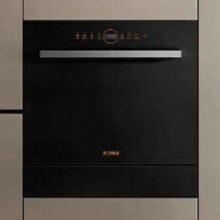20点、PLUS：方太洗碗机 N1S系列 NJ01S 13套大容量 嵌入式