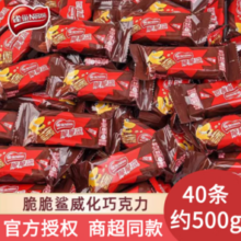 Nestlé 雀巢 脆脆鲨40条500g