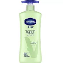 Vaseline 凡士林 倍护芦荟舒缓润肤乳400ml