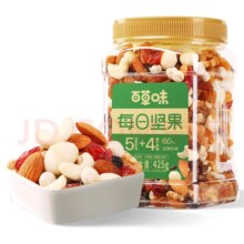 百草味混合坚果500g 罐