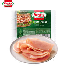 SPAM 世棒 片美式早餐烧烤火锅披萨食材手抓饼搭档食材西餐食品 随意火腿片50g*10