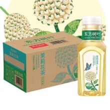 农夫山泉东方树叶 茉莉花茶500ml*15瓶