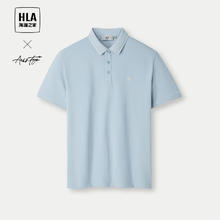 HLA 海澜之家 短袖POLO衫upf50+