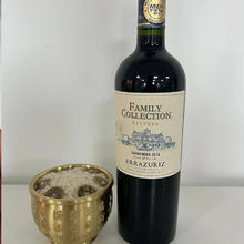 酒庄抛货清仓：伊拉苏酒庄 家族系列 佳美娜 干红葡萄酒 2016年 750ml 单瓶装