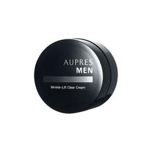 AUPRES 欧珀莱 俊士男士护肤套装 送老公送男友 俊士抚纹亮颜霜 50g