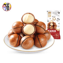 华味亨 夏威夷果100g 坚果零食任选*10件