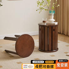 JIAYI 家逸 实木凳子茶几家用可叠放组合凳创意圆凳餐厅椅子客厅小板凳换鞋凳