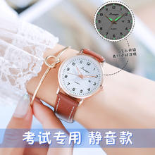 BAOGETU 宝格图 手表女ins风防水简约数字韩版学生小清新初高中学院风静音考试用