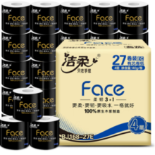 20点！C&S  洁柔卷纸  黑Face加厚4层140g27卷