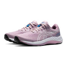 ASICS 亚瑟士 GEL-EXCITE 9 男女款透气跑鞋 1011B338