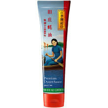李锦记 旧庄蚝油 火锅调料0添加防腐剂炒菜调味品167g 167g*1