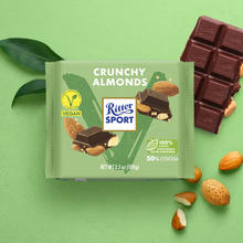 Ritter SPORT 瑞特滋（RITTER SPORT）植萃爽脆扁桃仁夹心黑巧克力100g 休闲零食 礼物送女友 德国原产