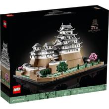 百亿补贴：LEGO 乐高 地标建筑系列 21060 姬路城