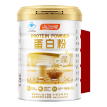 汤臣倍健蛋白粉礼盒装 乳清蛋白粉 蛋白质粉 成人营养品送礼 含蛋白粉450g送植物蛋白粉200g+150g（随机发）