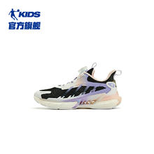 QIAODAN 乔丹 聚风5.0中国乔丹儿童运动鞋