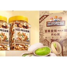 PLUS会员:三只松鼠 每日坚果400g*2罐+开心果500g/袋 共1300g