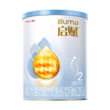 惠氏启赋（Wyeth）HMO较大婴儿配方奶粉蓝钻2段(6-12月)350g新国标