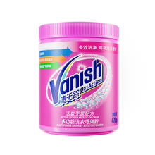 Vanish 渍无踪 多功能洗衣增效粉 470g