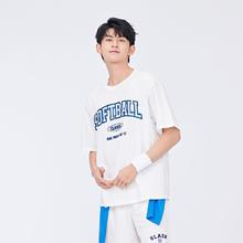 百亿补贴：Semir 森马 男女同款短袖T恤