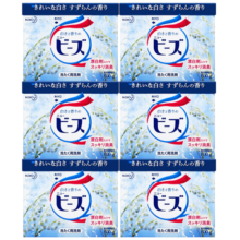 花王（KAO）洁霸洗衣粉酵素盒装日本进口高效渗透强力去污渍深层清洁皂粉 铃兰香800g*6盒