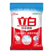 立白洗衣粉家庭装超洁清新1kg