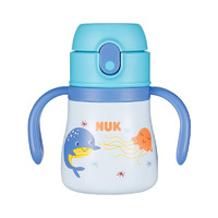 NUK 儿童保温便携杯 280ML带把手