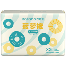 17日19:40开抢:巴布豆（BOBDOG）新菠萝拉拉裤XXL码34片(15kg以上）*4件