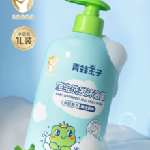 FROGPRINCE青蛙王子 婴儿洗发水沐浴露二合一 1L