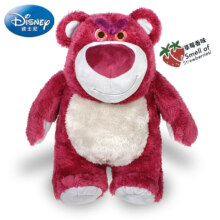 PLUS会员：Disney 迪士尼 草莓熊公仔系列 685893 草莓熊毛绒玩具 酒红色 50cm