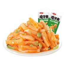 丰农人 汉源黑珍珠大樱桃特大果 30~34mm 4斤装
