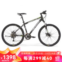 美利達（MERIDA） 雄狮610 山地自行车  21速 线碟 丽黑 26*17   (建议身高168-178CM)
