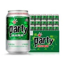 燕京啤酒 8度Party啤酒330mL*24听/整箱