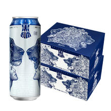 SNOWBEER 雪花 啤酒黑狮白啤500ML*12听*2箱