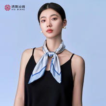 绣娘 丝绸真丝小方巾女士小丝巾苏州桑蚕丝礼物礼品盒时尚洋气围巾
