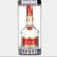 再降价、PLUS会员：WULIANGYE 五粮液 普五 第七代 海外版 52%vol 浓香型白酒 500ml*2瓶 双支装