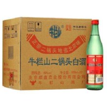 预售：牛栏山 绿牛二 56度 清香型白酒 500ml*12瓶 整箱装