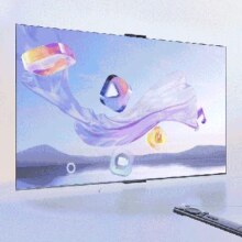 17日20点：华为Vision智慧屏 4 75英寸 灵犀指向遥控 240Hz高刷 Pura 70投屏搭档超高清液晶平板电视机HD7XQINA