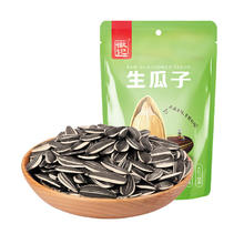 Huiji 徽记 uiji 徽记 生瓜子 500g