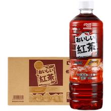 DyDo 达亦多 红茶饮料无糖0糖0卡0脂600ml*3