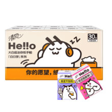 plus会员：清风hello系列手帕纸4层6张 60包