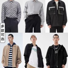 GXG 男装 简约休闲时尚薄外套男夹克 多款可选