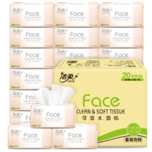 再补券、plus会员：洁柔抽纸 粉Face 柔韧3层120抽*20包*6件